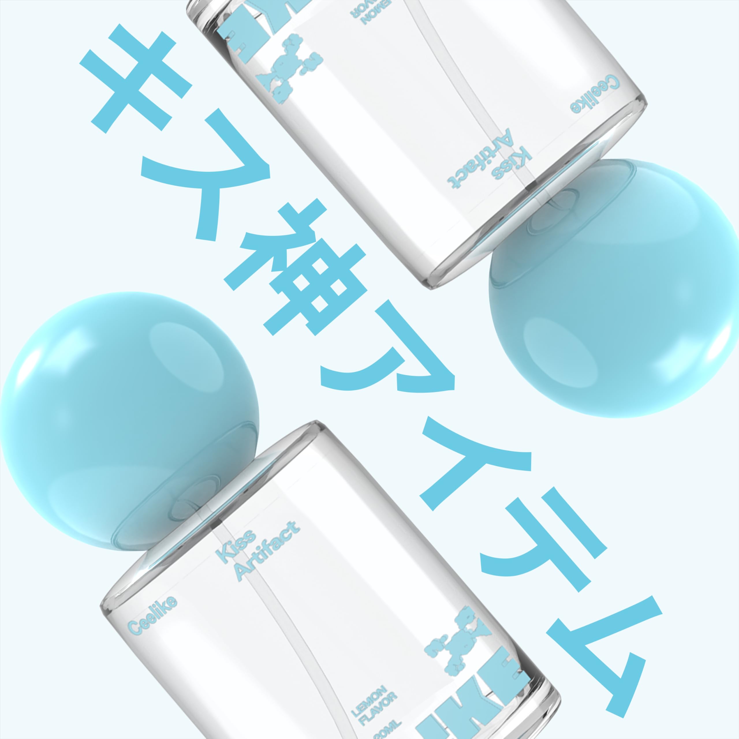 Amazon | CEELIKE オーラルスプレー 2個セット オレンジ味&レモン味 各